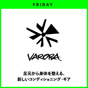 バナー3