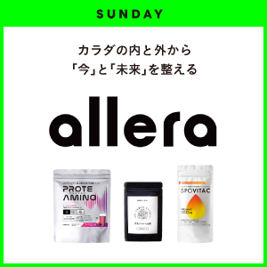 バナー5